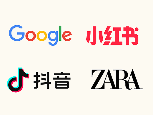 一篇文章教你学会大牌Logo设计套路，小红书风格logo、抖音风格logo都能统统拿捏！