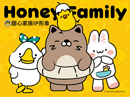 品牌