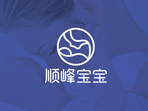 母婴logo/顺峰宝宝