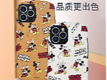 可爱详情