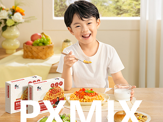 食品摄影丨锋味派 螺旋意面 x 光影集PXMIX