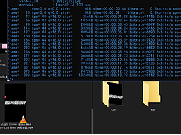 海外工作組流程自動化腳本