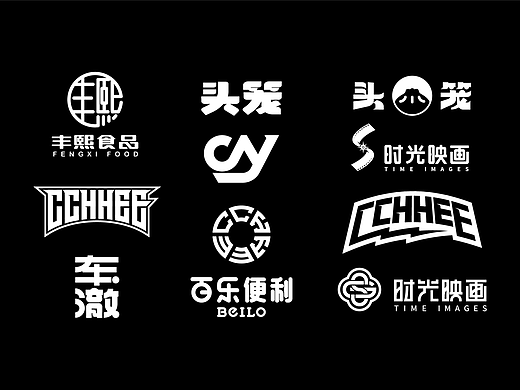 最近做的一些东西