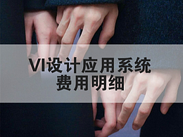 学习