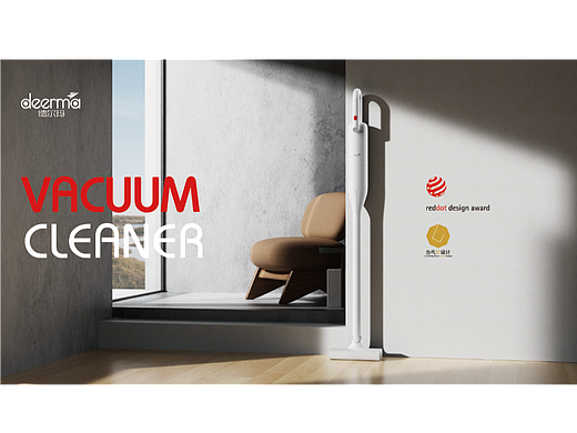 德尔玛无绳吸尘器（个人主页-ZNjYwNzE1MDQ=） - 生活用品 - 站酷设计师aR强原创素材 - 站酷ZCOOL