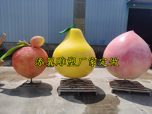 水果文旅节以果为媒玻璃钢柚子雕塑和水蜜桃成功出圈