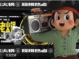毕设