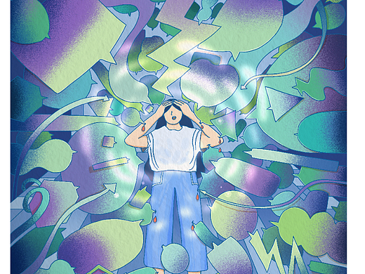 Mind Spaces 个人展览