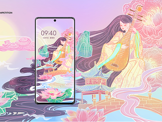 vivo全球主题大赛 