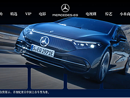 可以参考的