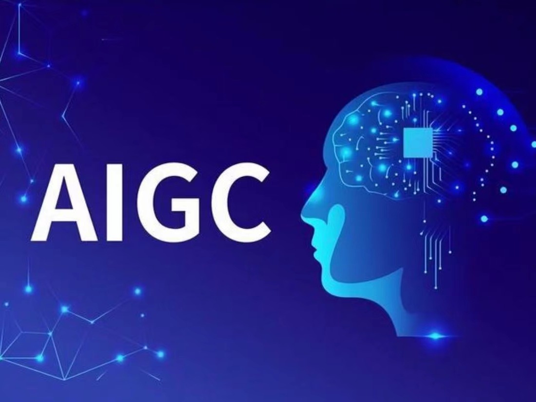 AIGC 工具软件投资热潮告一段落：投资人担忧商业可行性和技术的局限性 (AIGC工具在职场中的应用)
