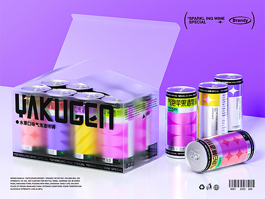 水果味气泡酒包装设计