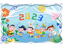 春日部防卫队出发！