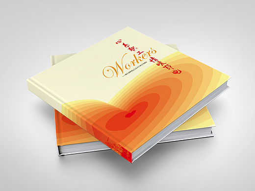 企业画册设计--极嘉文化/朗维设计工作室