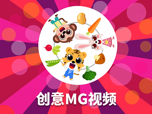 视频制作视频制作视频制作视频制作视频制作视频制作