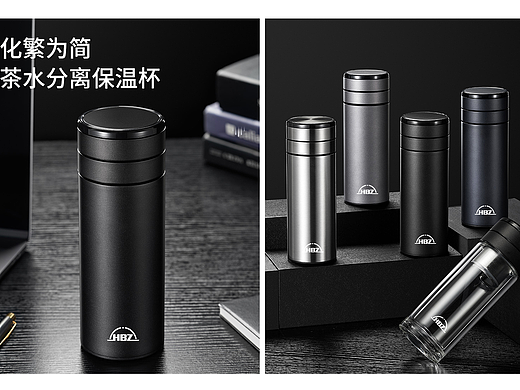 茶水分离保温杯详情