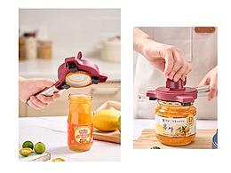 產(chǎn)品拍攝-開(kāi)瓶器