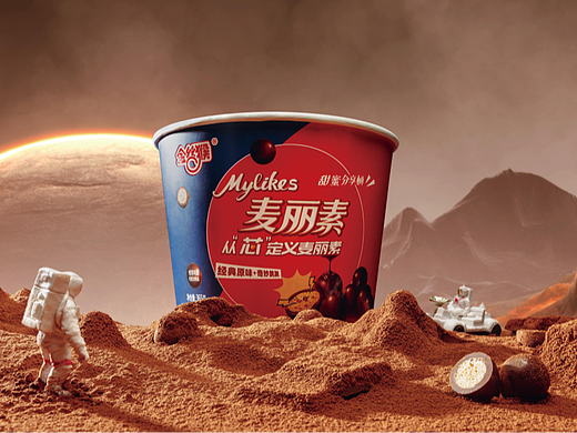 空谷設計 x 上海【金丝猴】