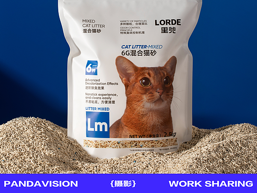 猫砂摄影｜里兜 X 熊猫视觉