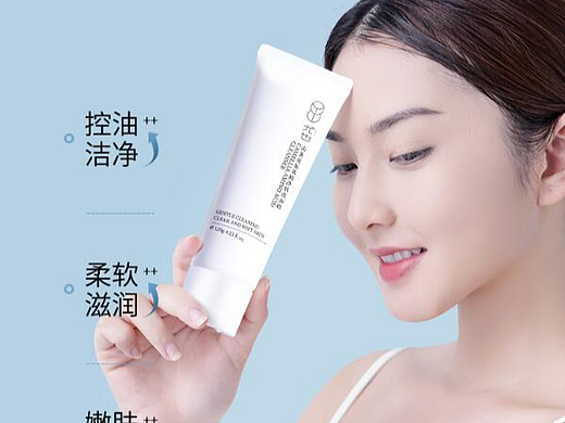洗面奶详情拍摄+设计一条龙