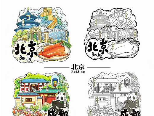 城市插画系列冰箱贴插画