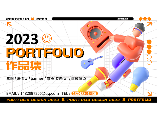 电商作品集（个人主页-ZNjczNTQ4MzI=） - 其他 - 站酷设计师小王爱喝水原创素材 - 站酷ZCOOL