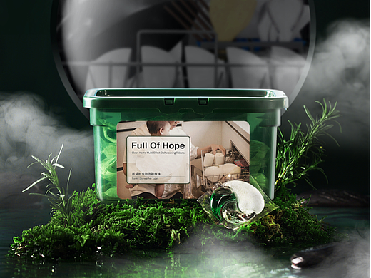 Full of hope洗碗凝珠｜产品拍摄（个人主页-ZNjExMDE3NTY=） - 产品摄影 - 站酷设计师瓦努阿图原创素材 - 站酷ZCOOL