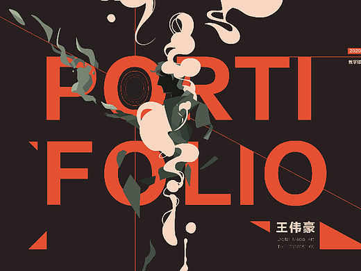 wwh作品集2020-2022