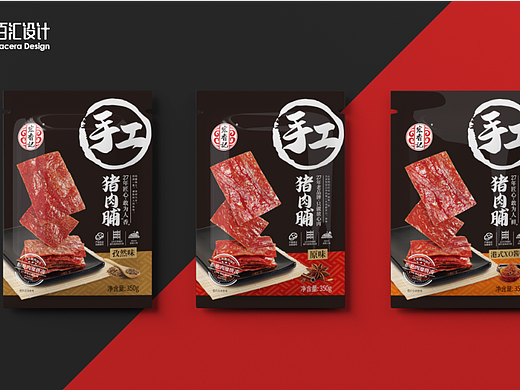 宏香记-猪肉脯包装设计