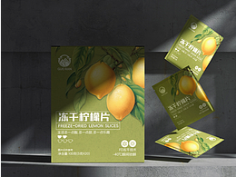 包装