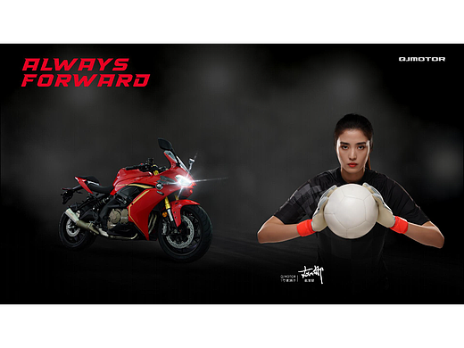 任何人都可以向你说没门，除了自己！QJ MOTOR品牌TVC