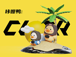 佳能掐點上傳的比賽，并沒有成功