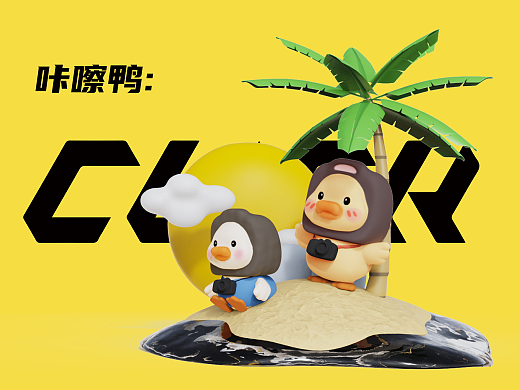佳能掐点上传的比赛，并没有成功