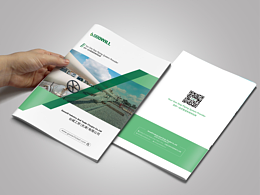 產(chǎn)品畫(huà)冊(cè)——建筑業(yè)