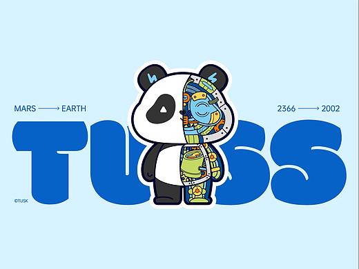 TUSK特斯克IP形象——TUSS吐司（个人主页-ZNjcyMjM5MTY=） - IP形象 - 站酷设计师元旦呀原创素材 - 站酷ZCOOL