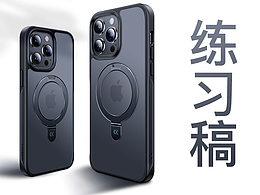 亚马逊