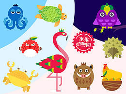 插画