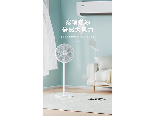 工作练习渲染