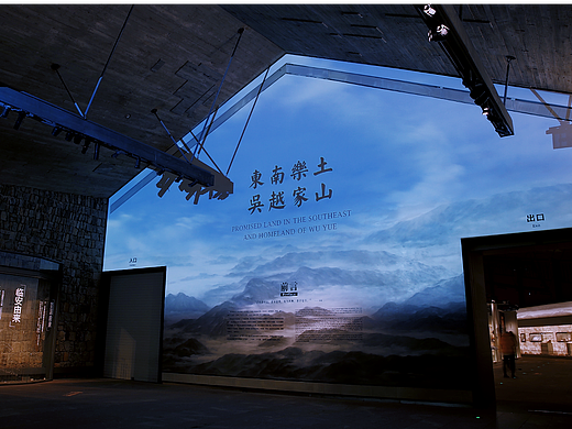 2019 临安博物馆