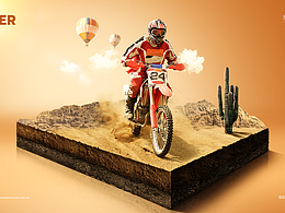 电商合成banner