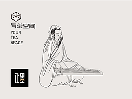 传统文化