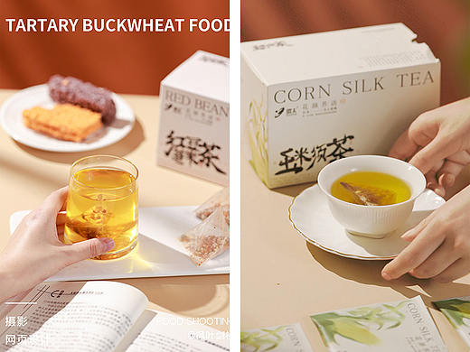电商视频｜玉米须茶/红豆薏米茶
