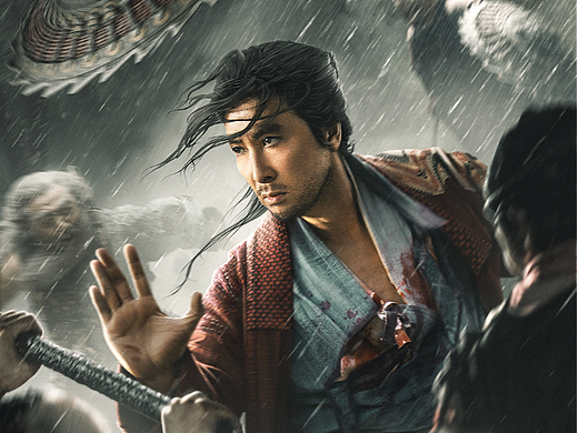 《天龙八部之乔疯传》