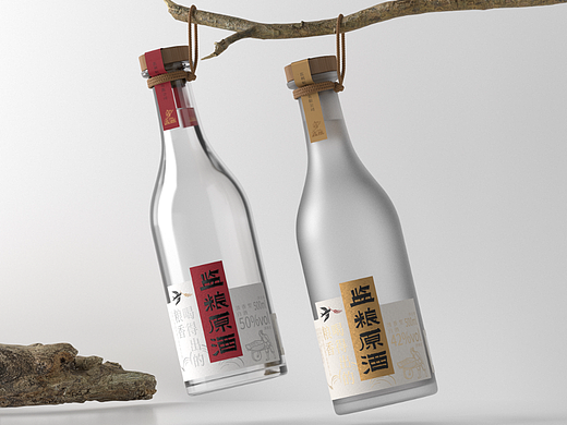 监粮原酒光瓶酒包装设计