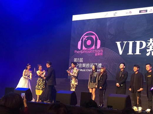 恭喜天龙与邱芷微喜获"VIP热播合唱歌曲"