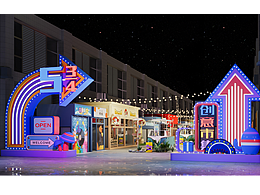 夜市