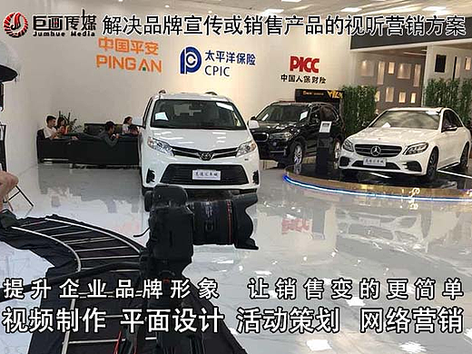 东莞企业网络营销石碣短视频拍摄找巨画传媒