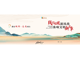 画册