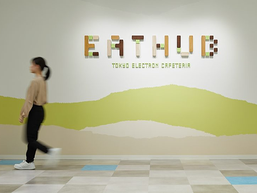 导视系统设计  TEL东北分公司第6栋