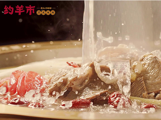 美食视频 | 约羊市 X SANDING